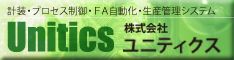 >日本优尼特控制系统有限公司